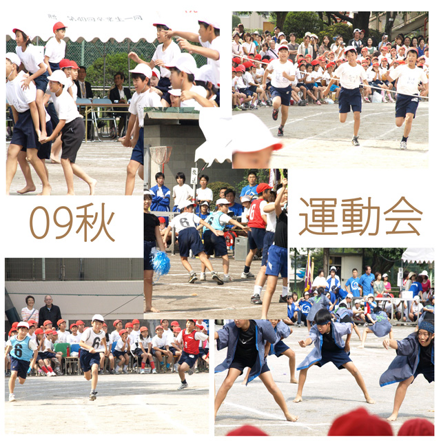 秋運動会_d0144095_23443989.jpg