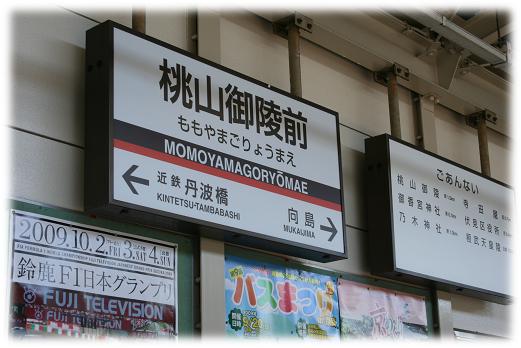 b0144497_128173.jpg