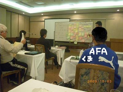 10月6日 じゅんコーチ☆日記_e0127003_572584.jpg