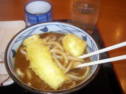 09.10.06(火) 雨の六甲_a0062810_1955373.jpg