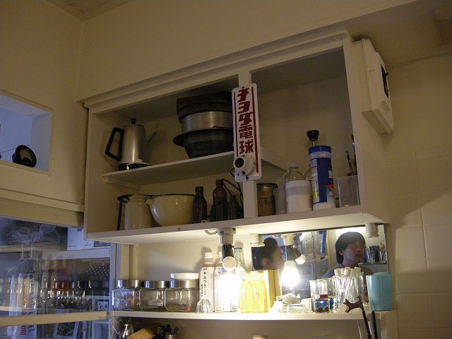 c0090013_20321129.jpg