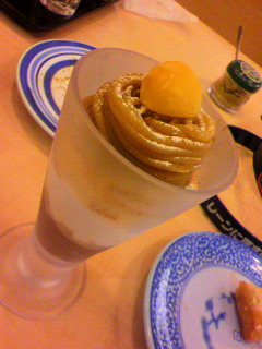 e0033713_17182522.jpg