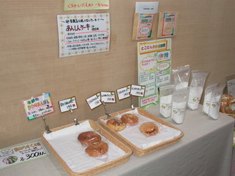 事務所内部_e0061225_15354528.jpg