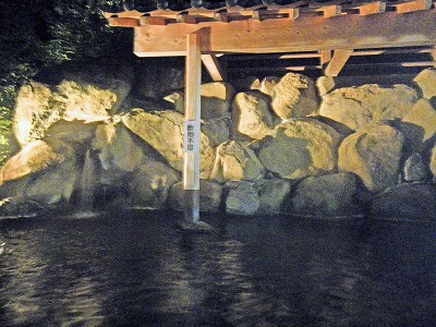 d0086228_10351775.jpg