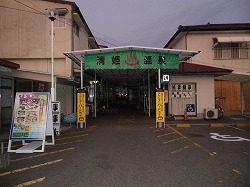 d0086228_1440456.jpg