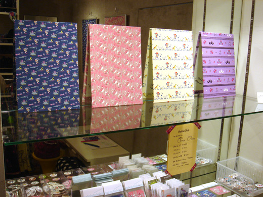 Rica exhibition \"comtinue\" _f0010033_18115965.jpg