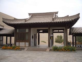 d0114242_2136502.jpg