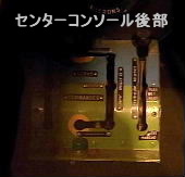 e0118346_21523930.jpg