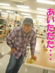 f0043559_21434559.jpg