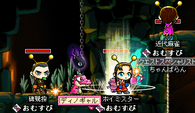 f0073569_15453428.gif