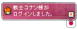 f0073569_1612307.gif