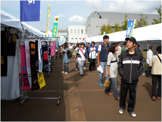 トキめき新潟国体　少年女子バレーボール大会_a0079473_18174723.jpg