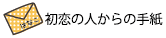 c0204675_9583615.gif