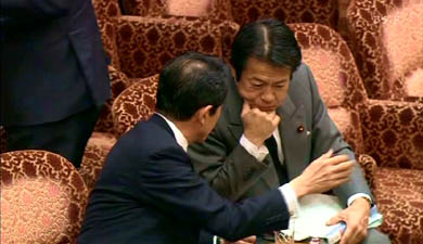 中川昭一財務金融担当大臣と_e0165379_17342752.jpg
