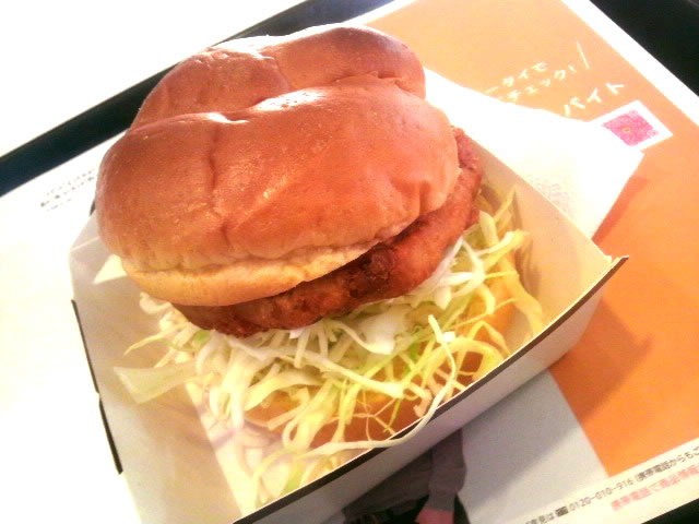 マクドナルド チキンタツタ よりも_f0201488_9572184.jpg