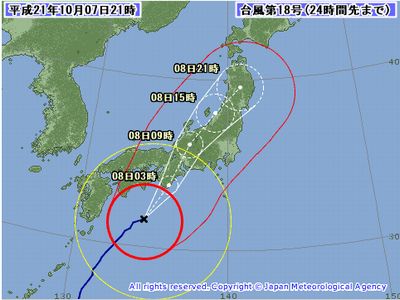 台風が来そうです･･･_c0107402_22311335.jpg