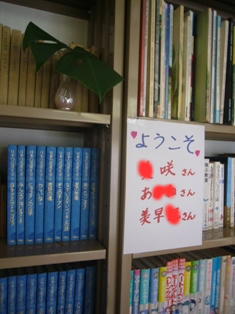 c0092408_1422132.jpg