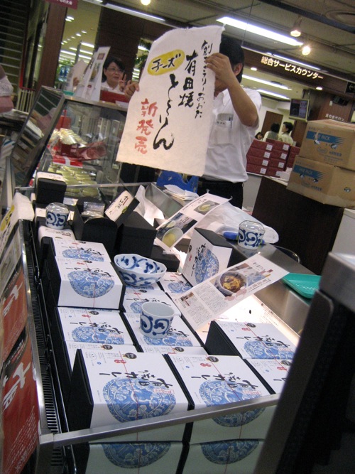 c0114110_19461230.jpg