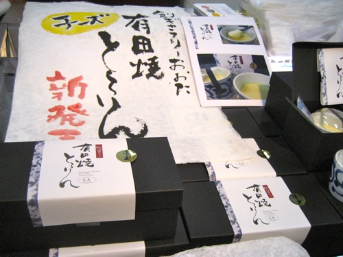 c0114110_1948587.jpg