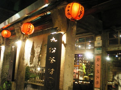 e0117613_1671522.jpg