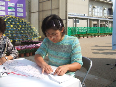 2009たけふ菊人形まつり開催_e0061225_1434291.jpg