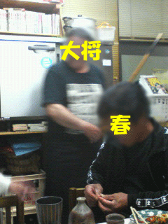 川ガニｷﾀ━━━━(ﾟ∀ﾟ)━━━━!!_f0008935_11225252.gif