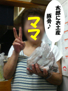 f0008935_11232535.gif