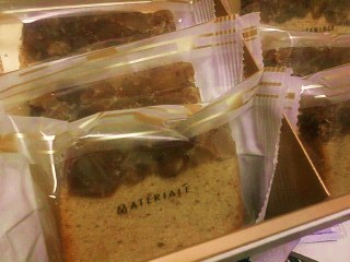 c0045237_1201094.jpg