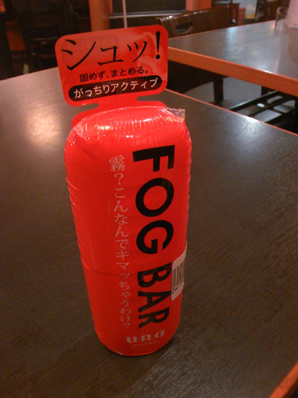 c0125637_22222316.jpg
