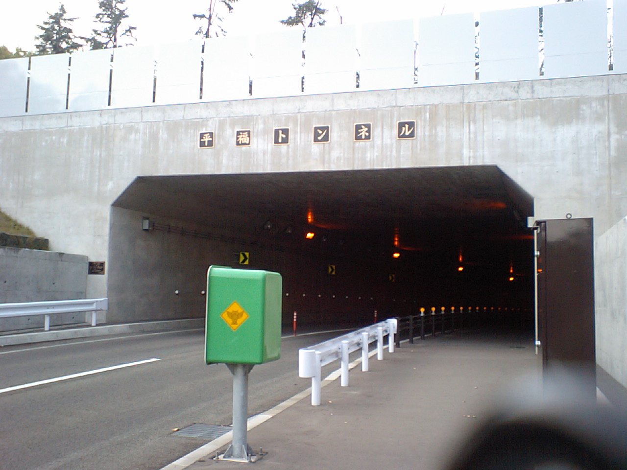 d0098665_17371987.jpg