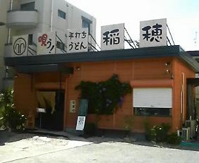 c0099868_23202548.jpg