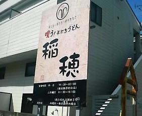 c0099868_23232791.jpg