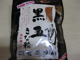 e0175868_2155068.jpg