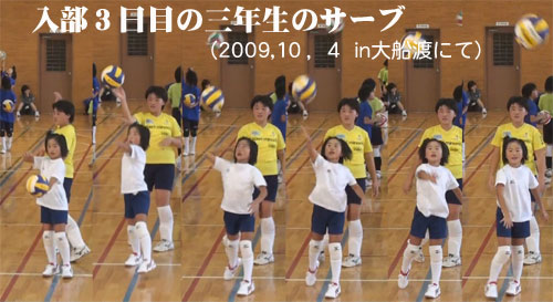 第1221話・・・フローターサーブ_c0000970_954673.jpg