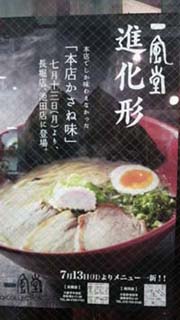 KHA_a0133078_10461881.jpg