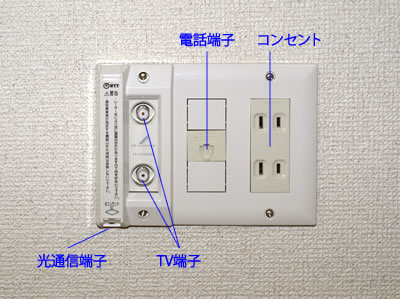 賃貸管理日記/最近のワンルーム_b0123486_13243934.jpg