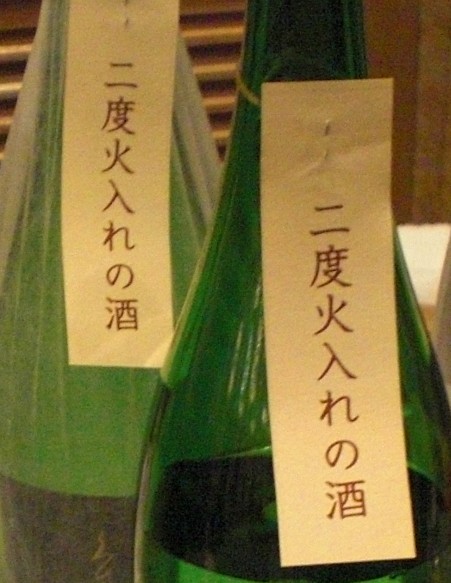c0013687_21212849.jpg