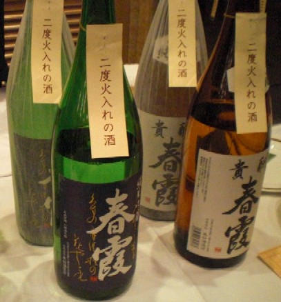c0013687_22435639.jpg