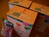 e0150989_10133929.jpg