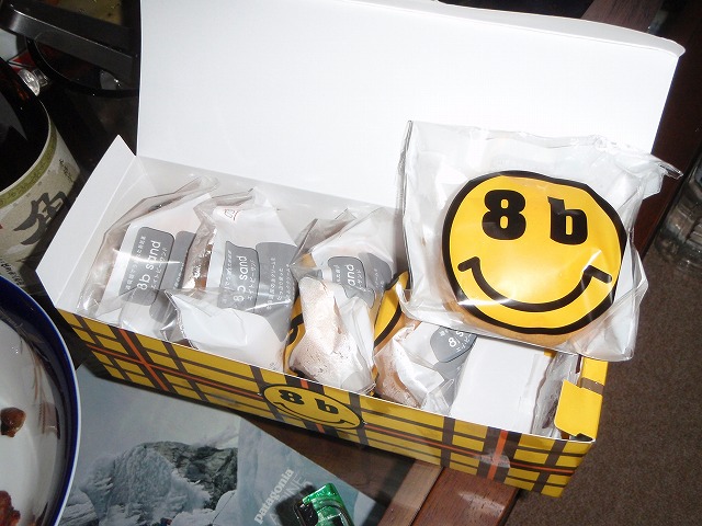 c0147398_21355290.jpg