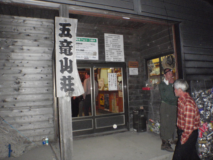 b0116703_2022779.jpg