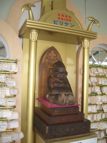 e0033713_8551924.jpg