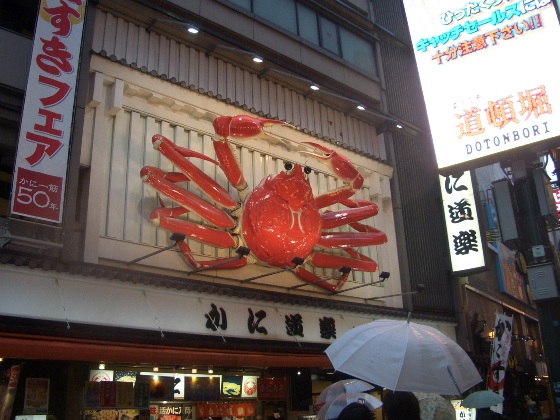 e0033713_936548.jpg