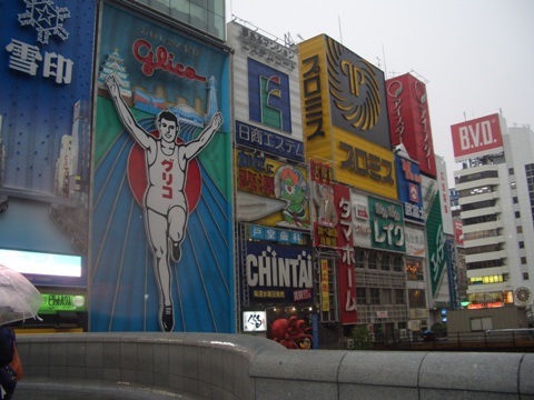 e0033713_9372392.jpg