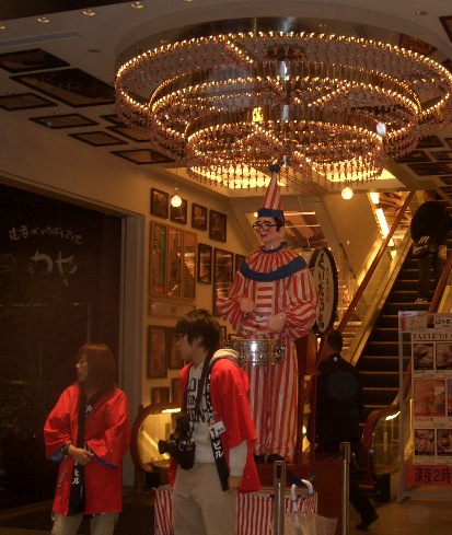 e0033713_938010.jpg