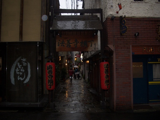 e0033713_9460100.jpg