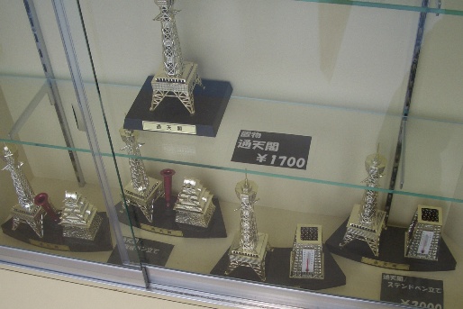 e0033713_994073.jpg