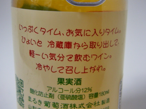 d0144618_2131146.jpg