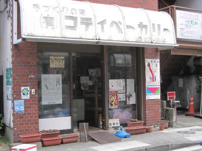 b0153224_22141250.jpg