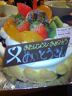 e0069433_3484224.jpg